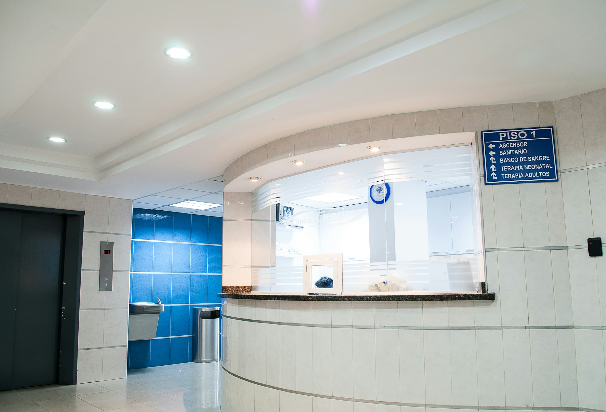 Aster Medcity